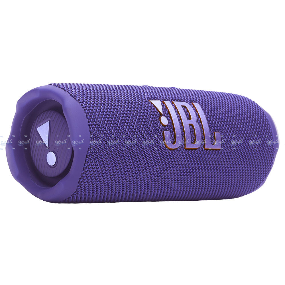 JBL Flip 7 Waterproof Portable Bluetooth Speaker