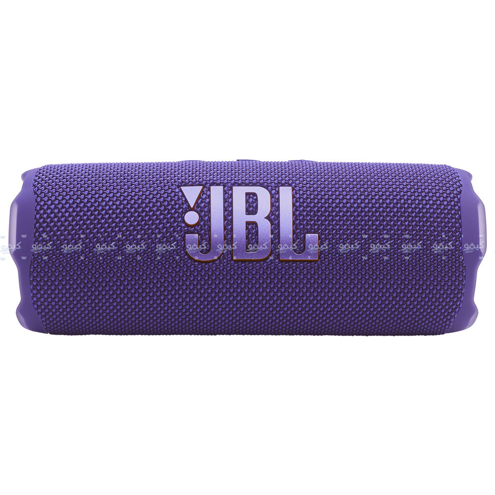 JBL Flip 7 Waterproof Portable Bluetooth Speaker