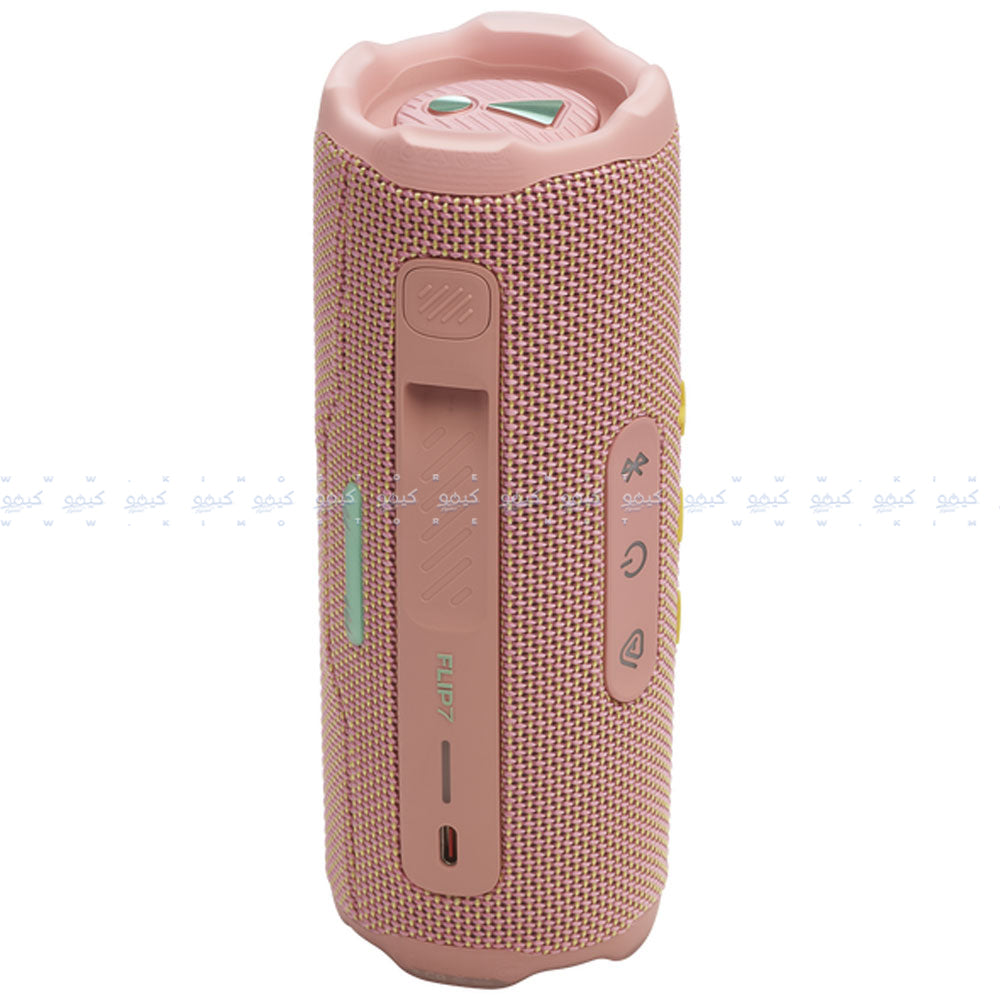 JBL Flip 7 Waterproof Portable Bluetooth Speaker