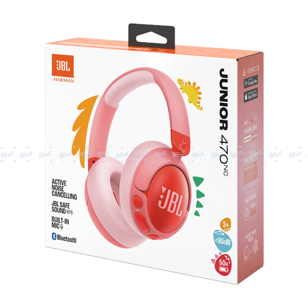 سماعة رأس بلوتوث جي بي ال Junior 470NC - بينك