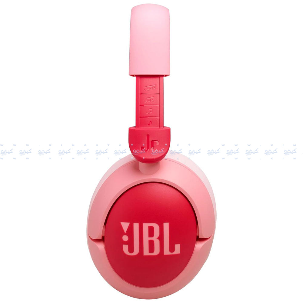 سماعة رأس بلوتوث جي بي ال Junior 470NC - بينك