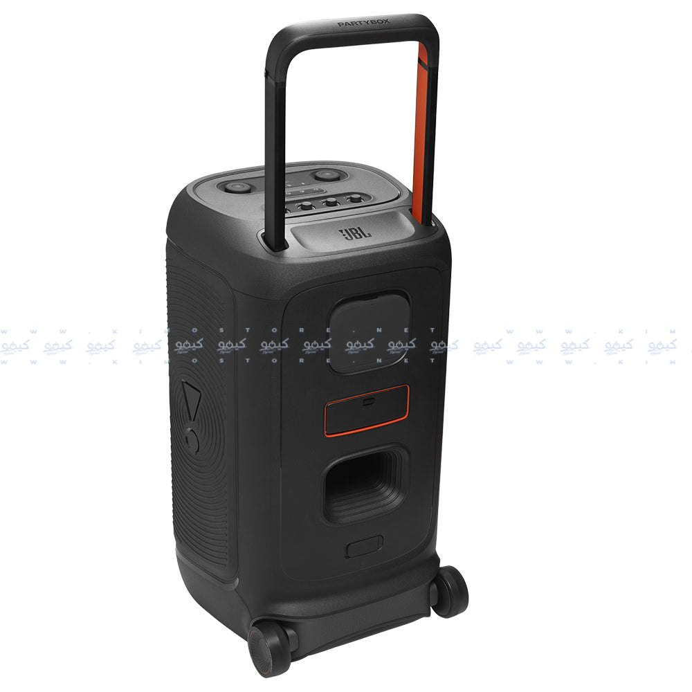 JBL PartyBox 520 Portable Bluetooth Speaker - Black