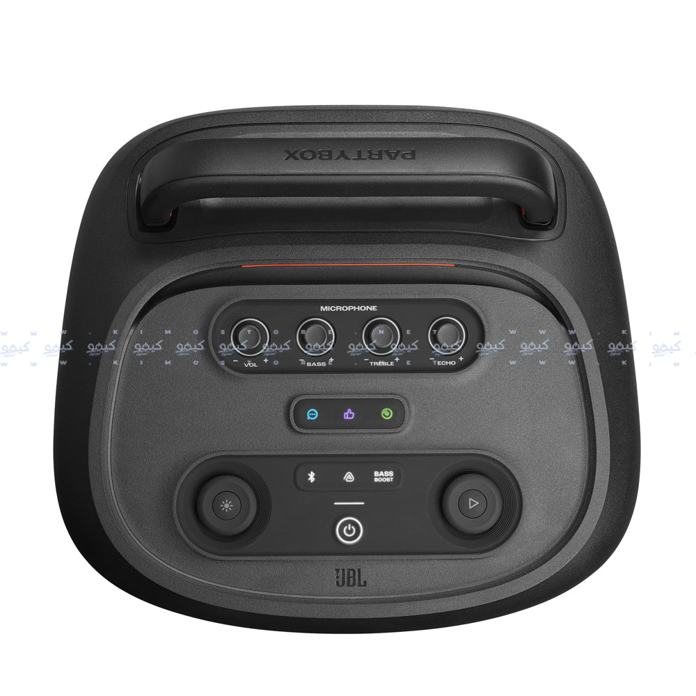 JBL PartyBox 520 Portable Bluetooth Speaker - Black