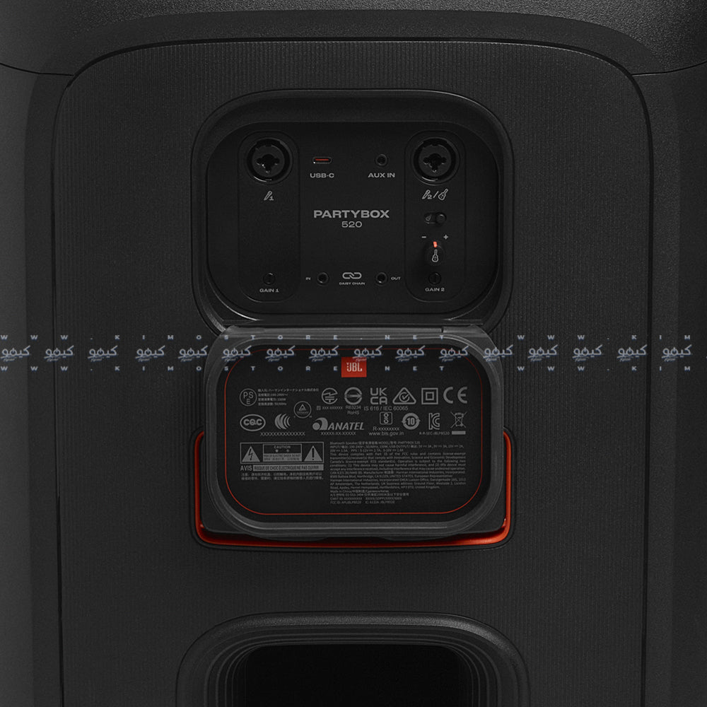 JBL PartyBox 520 Portable Bluetooth Speaker - Black