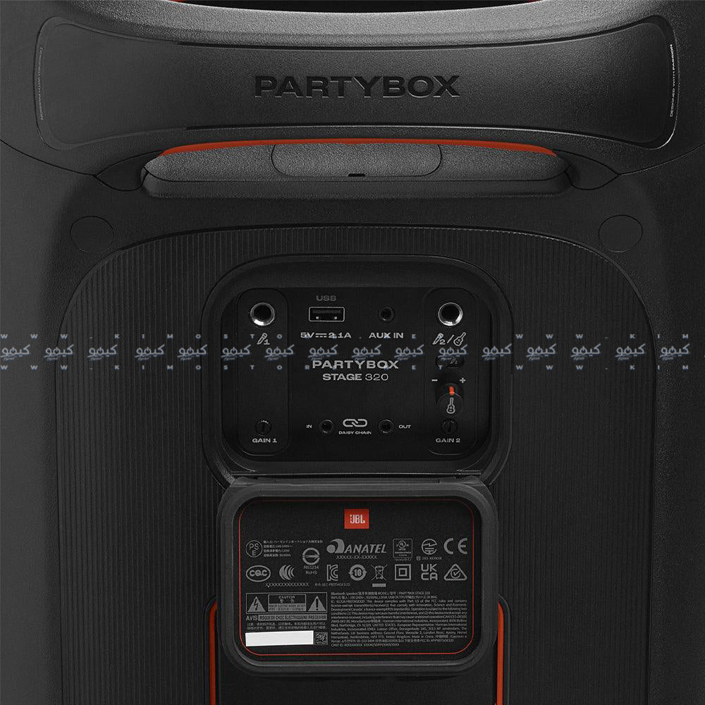 JBL PartyBox Stage 320 Portable Bluetooth Speaker - Black