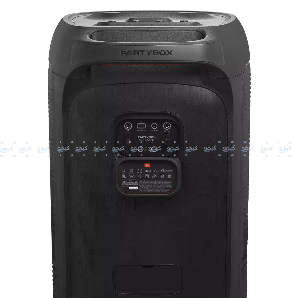 PartyBox Ultimate