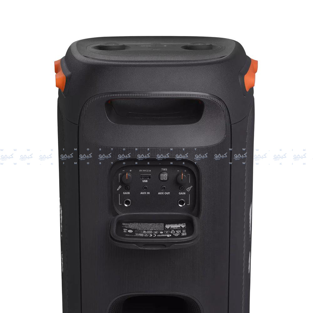 JBL Partybox 110 Portable Bluetooth Speaker - Black