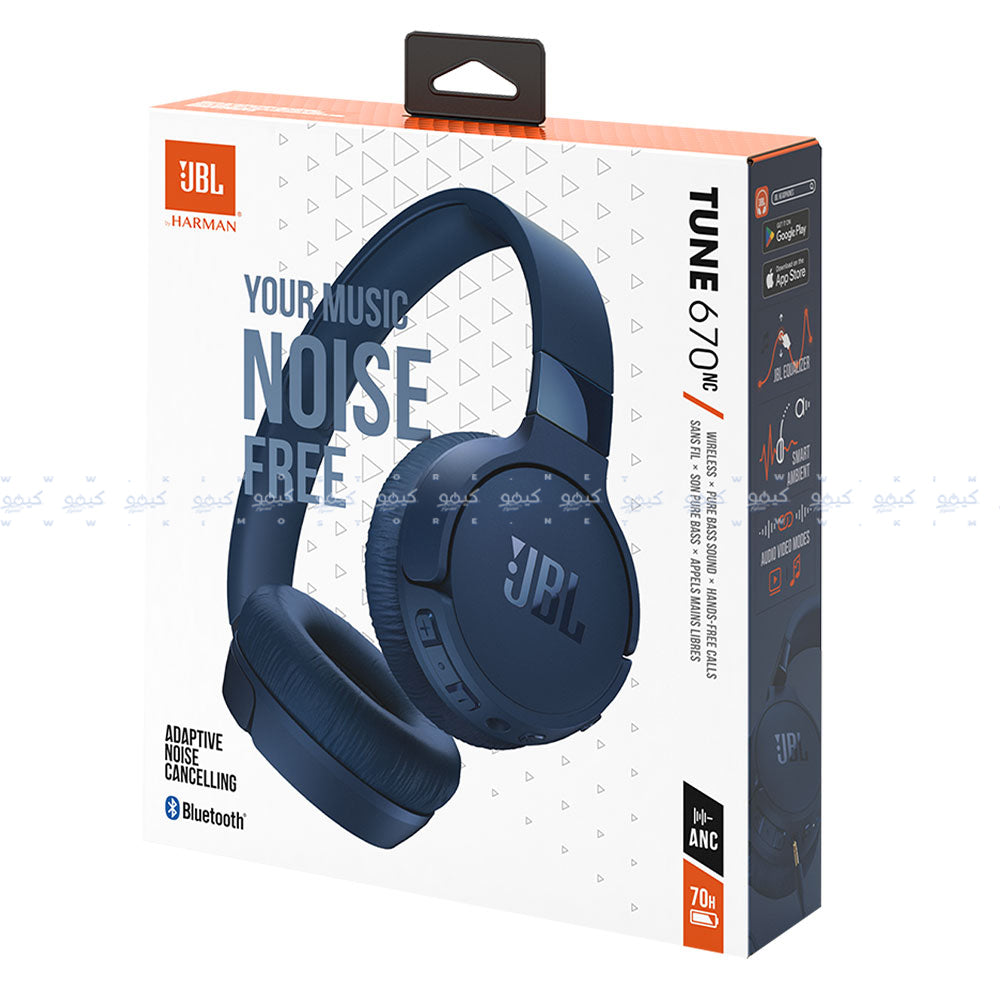 سماعة رأس بلوتوث جي بي ال Tune 670NC