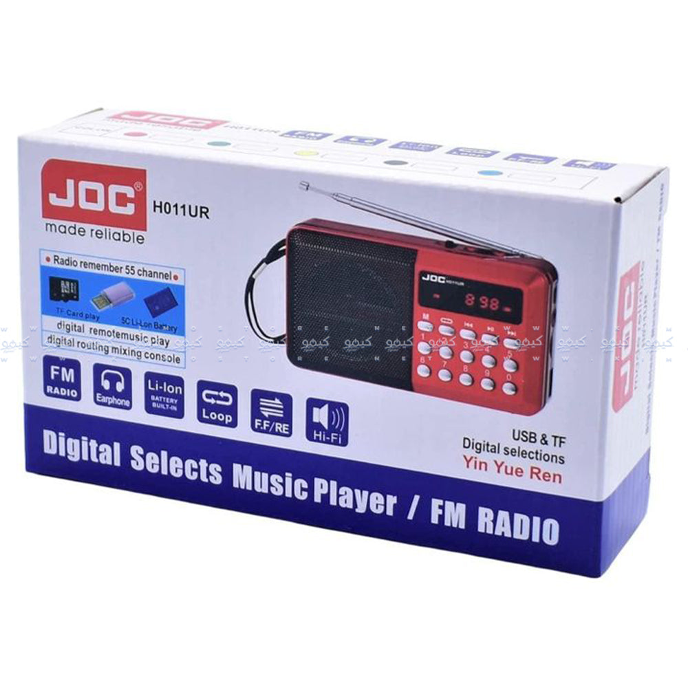 Joc H1011BT Portable Radio Speaker 1.0 - Black