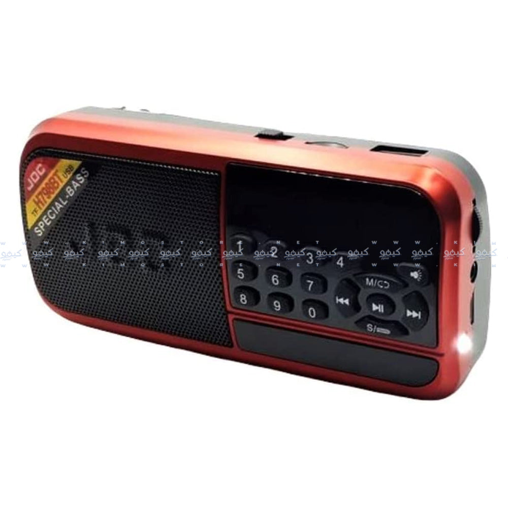 Joc H798BT Portable Radio Speaker - Red