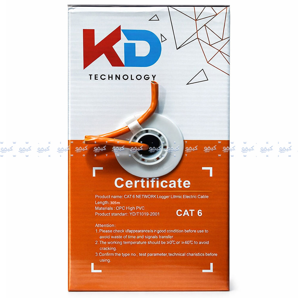 KD Network Cable 305m Cat6 U/UTP PVC