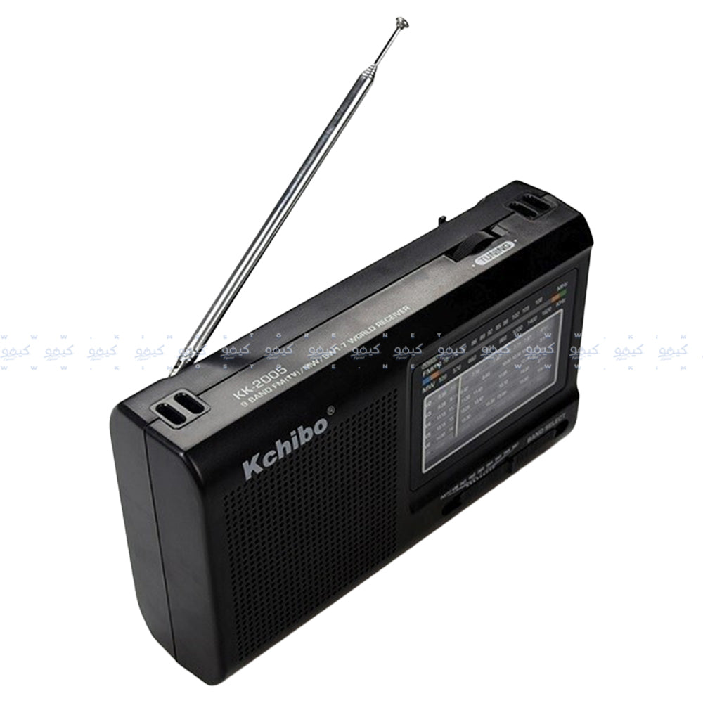 Kchibo KK-2005 Portable Radio Speaker 1.0 - Black