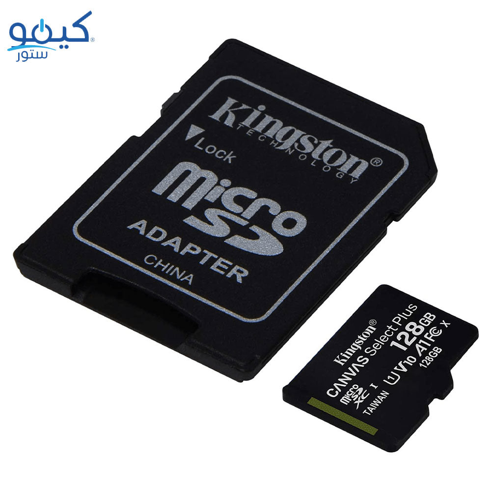 Kingston Canvas Select Plus SDCS3 SD Memory Card
