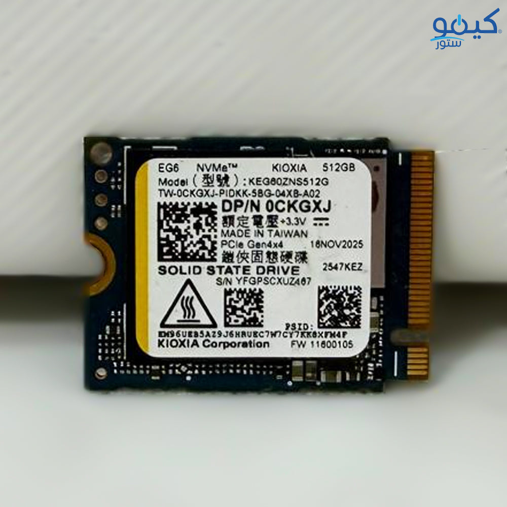 Kioxia KBG50ZNS512G 512GB NVMe PCIe Gen4 x4 M.2 2230 SSD (Original Used)