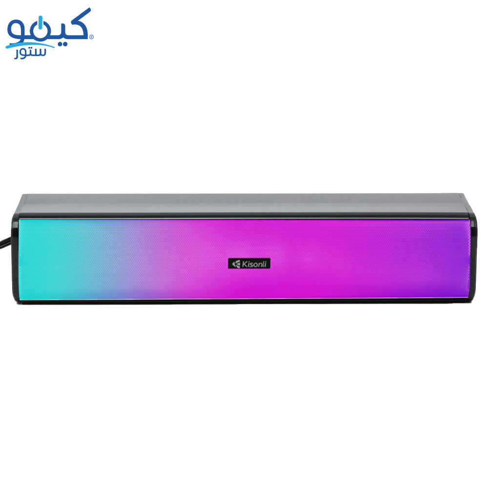 Kisonli I-630 RGB Speaker 1.0 - Black