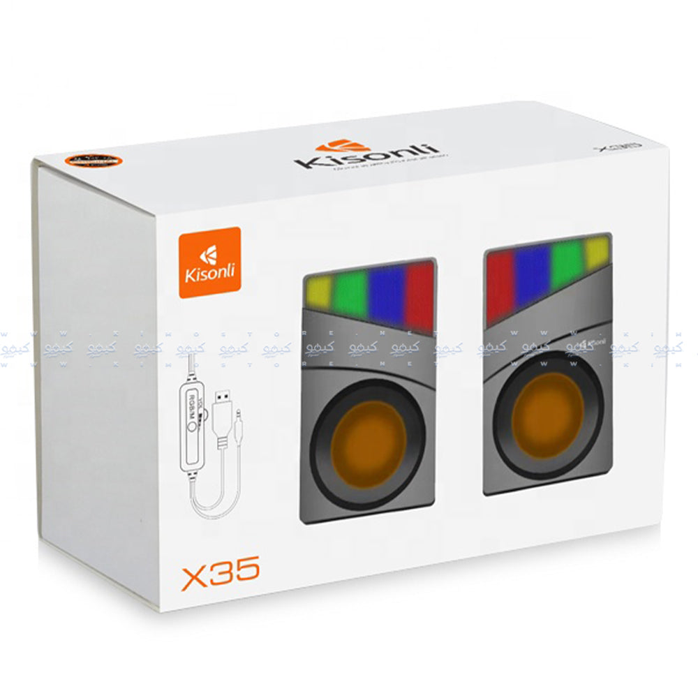 سبيكر كيسونلي X35 2.0 RGB