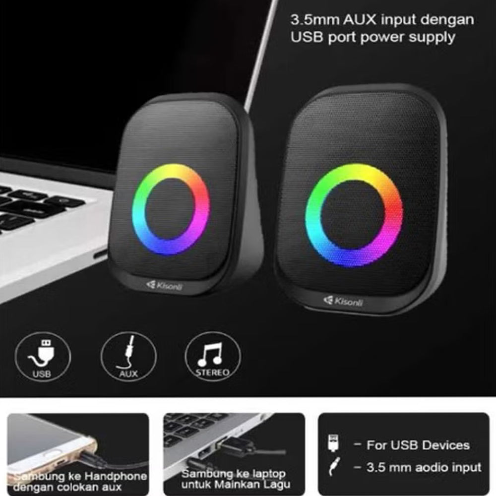 سبيكر كيسونلي 