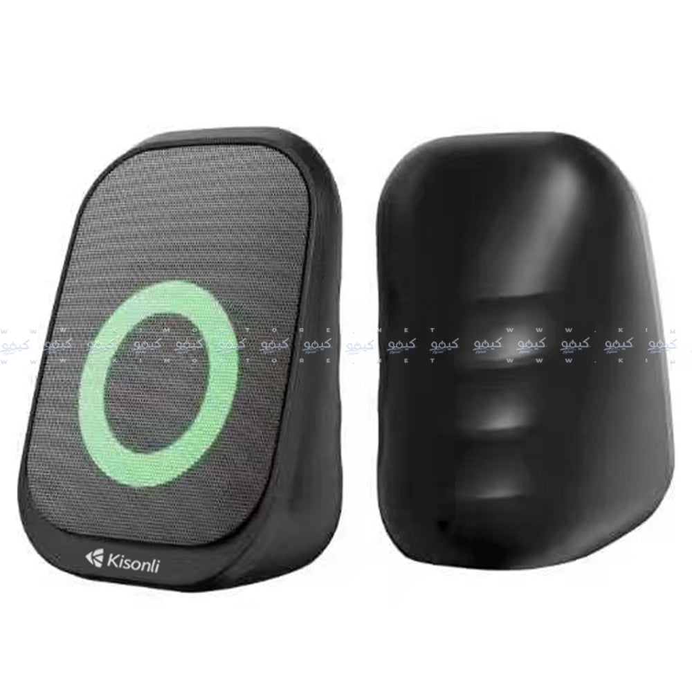 Kisonli X7 RGB Speaker 2.0