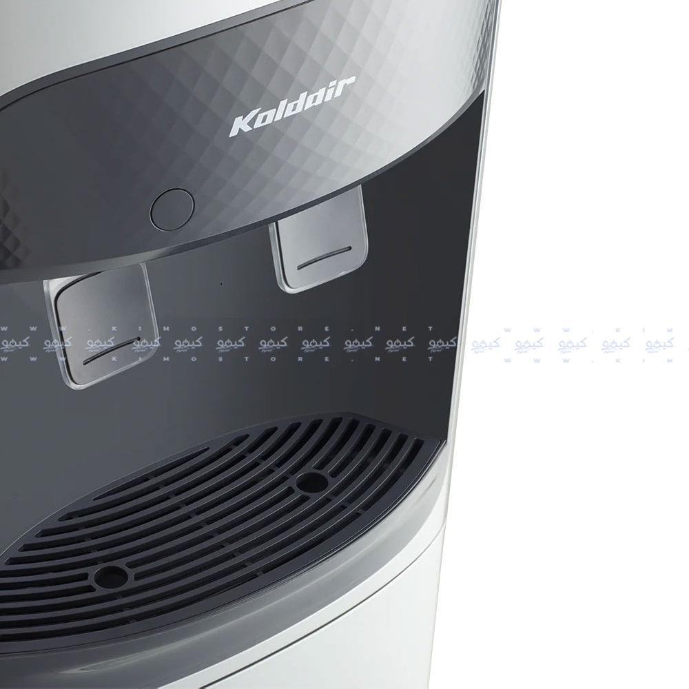 مبرد مياه كولدير مع ثلاجة Classic AF