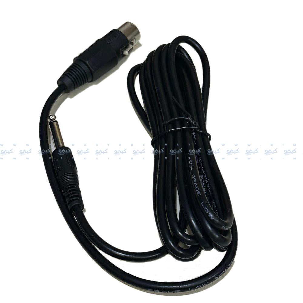 ميكروفون ال جي سلكي P-200S (كوبي)