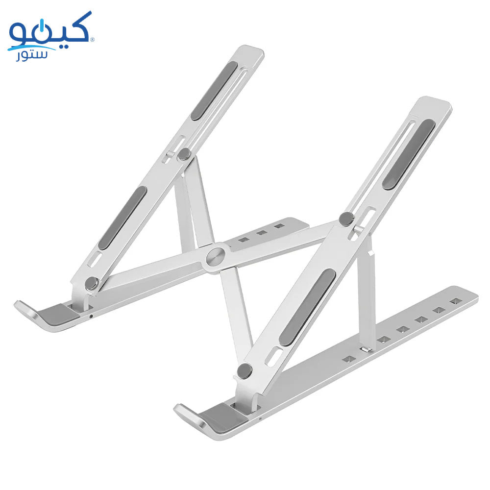 Laptop Stand Digital Metal