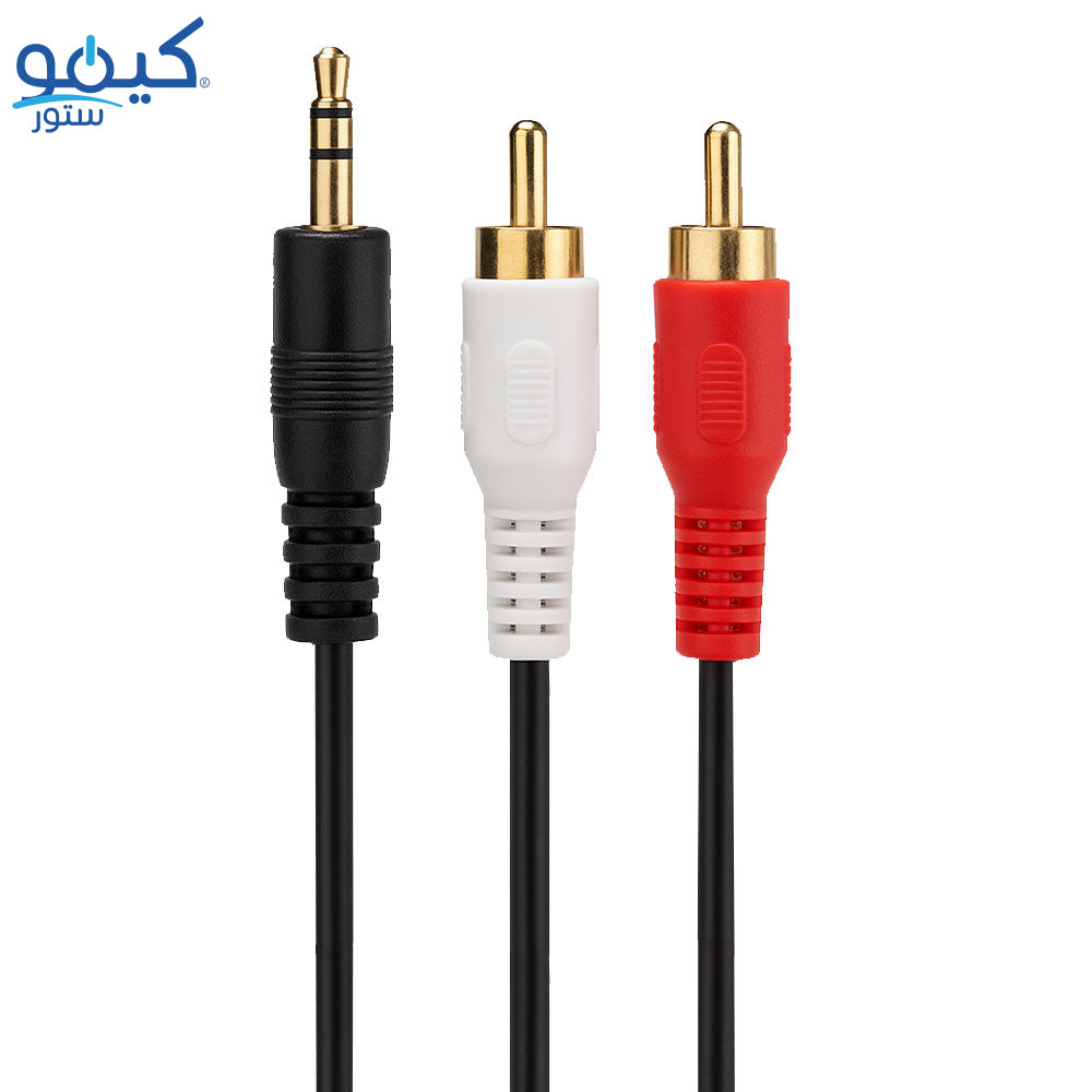 Lava Audio Cable 2x1 1.5m
