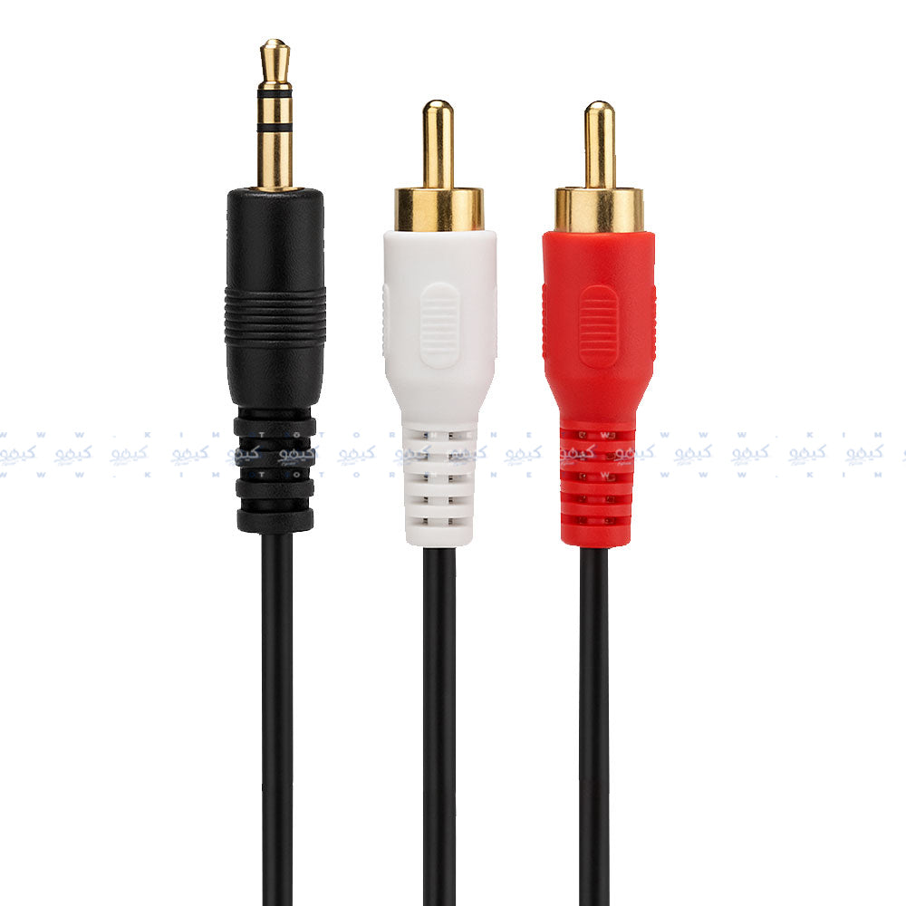 Lava Audio Cable 2x1 1.5m