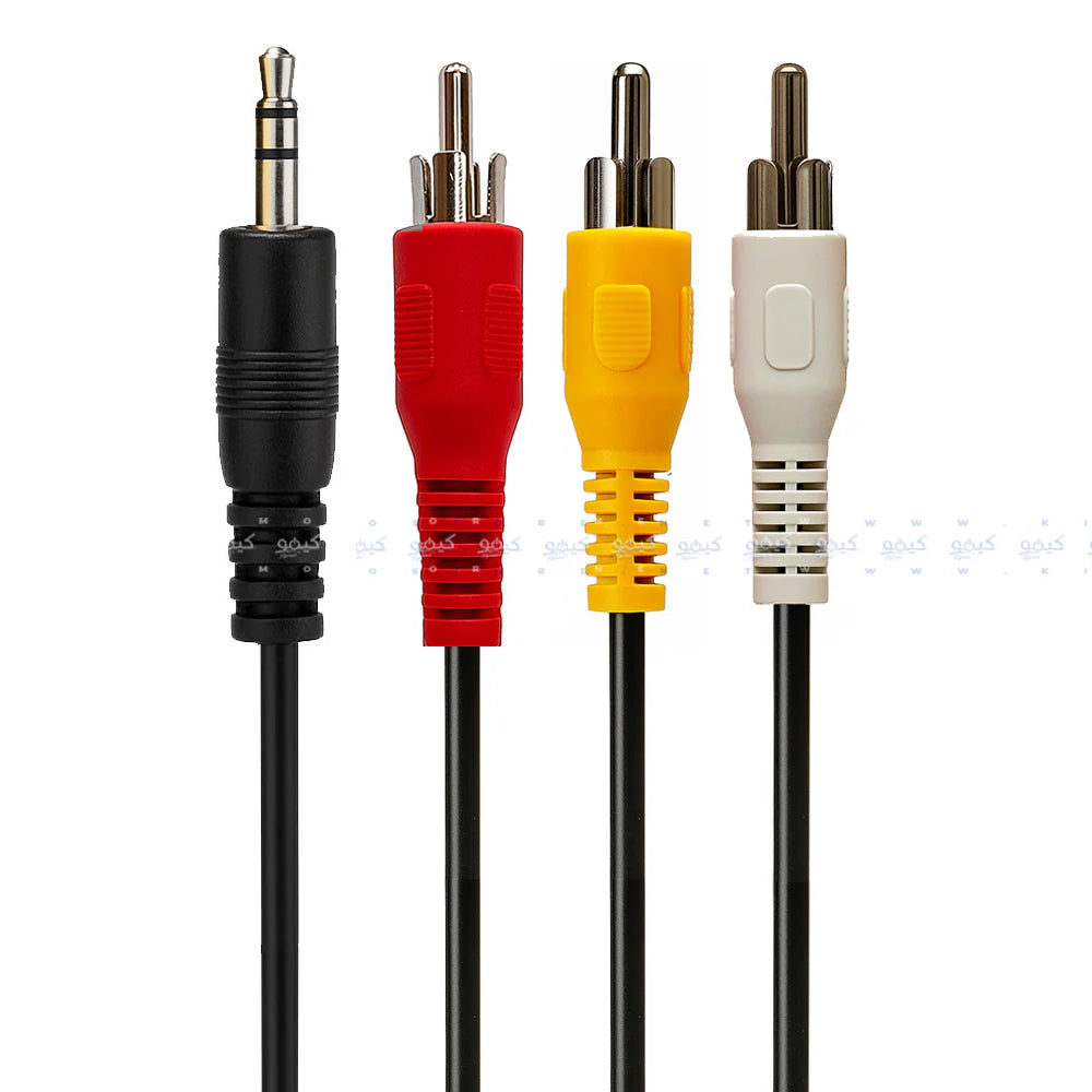 Lava Audio Cable 3x1 3m