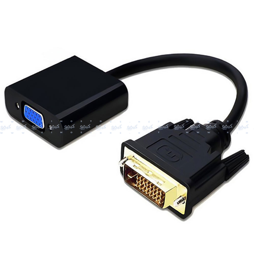 محول موزع DVI الي VGA لافا 