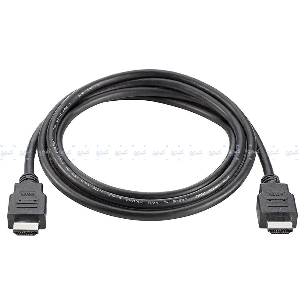 HDMI Monitor Cable 1.5m