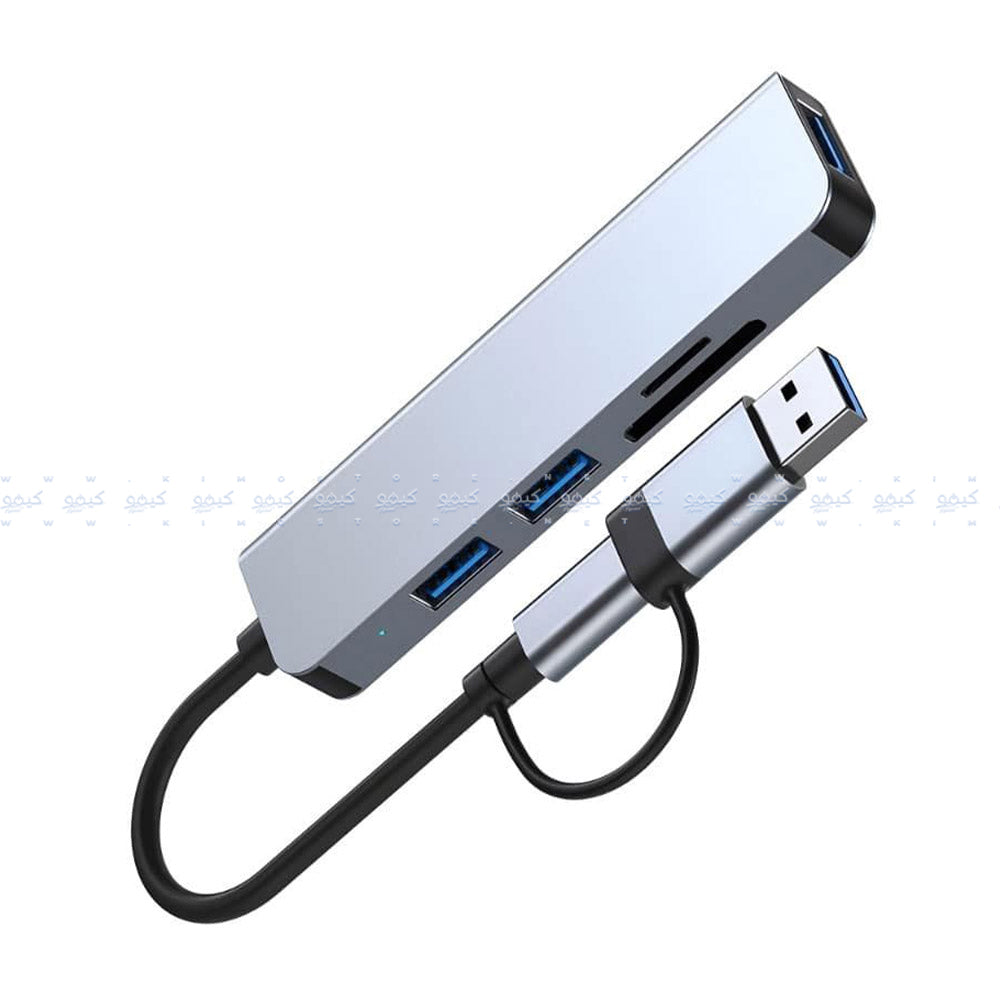 Lavvento CV567 5in2 Type-C + USB HUB Converter