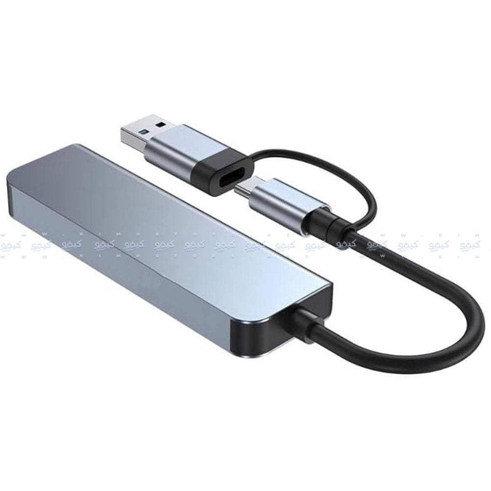 Lavvento CV567 5in2 Type-C + USB HUB Converter