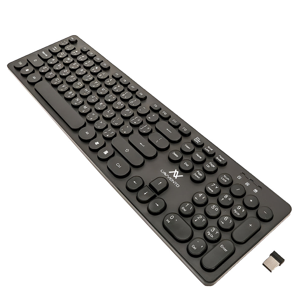 Lavvento KB206 Wireless Keyboard English & Arabic
