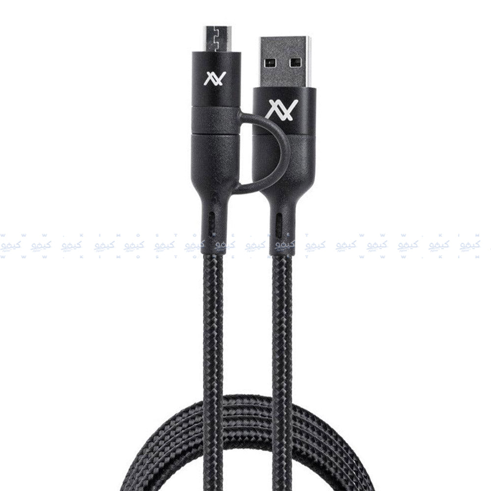 Lavvento MP299 USB + Type-C To Type-C + Micro 4in1 Cable 22.5W Fast Charging 