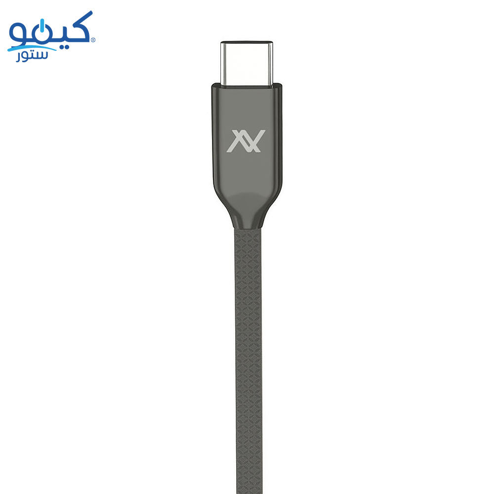 Lavvento Cable 