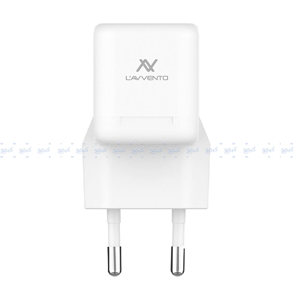 Lavvento MP535 Mini GaN Wall Charger Type-C + Type-C Cable 25W Fast Charging - White