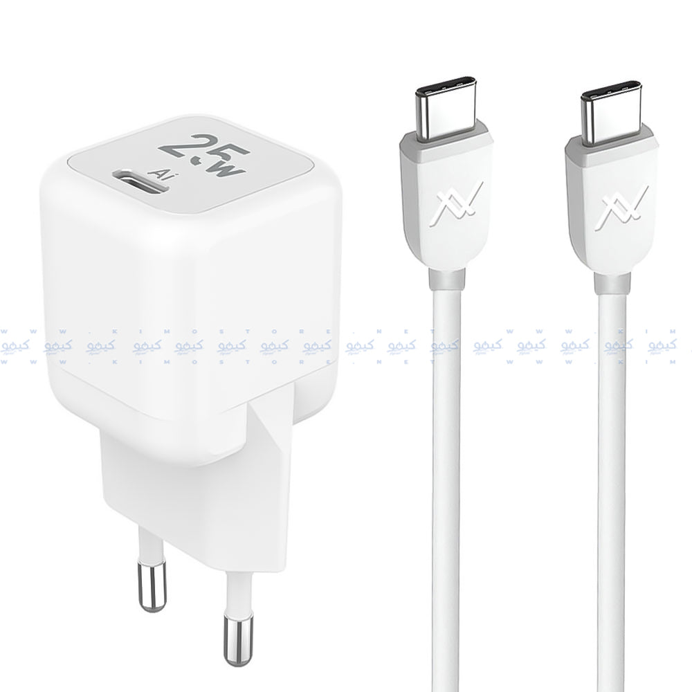 Lavvento MP535 Mini GaN Wall Charger Type-C + Type-C Cable 25W Fast Charging - White
