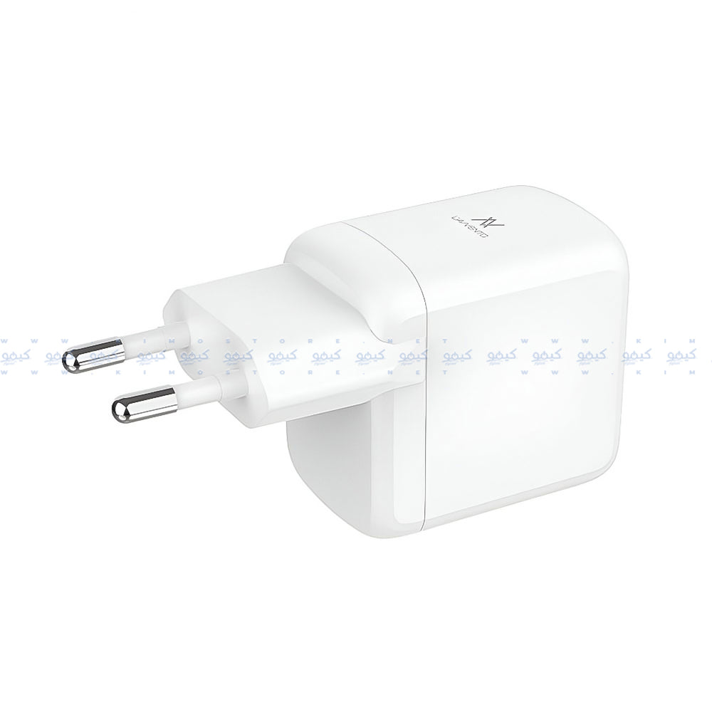 Lavvento MP545 Mini GaN Wall Charger Type-C + Type-C Cable 45W Fast Charging - White