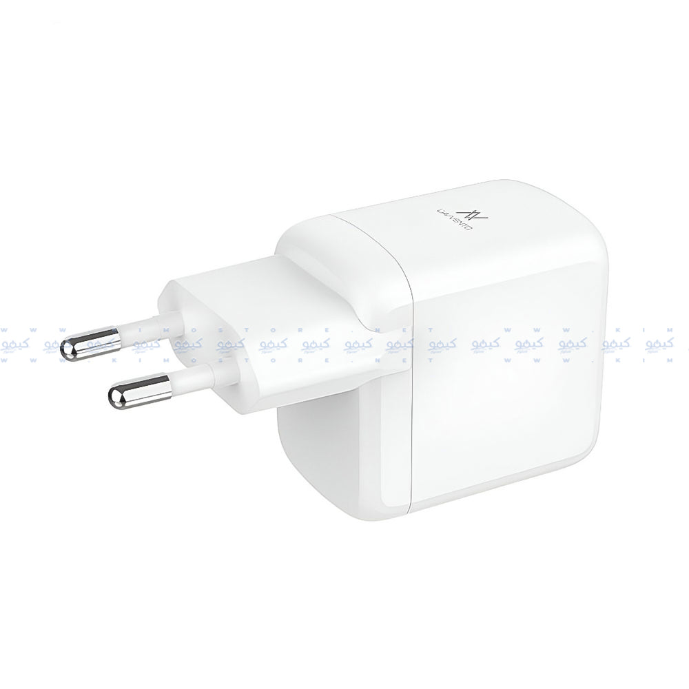 Lavvento MP545 Mini GaN Wall Charger Type-C + Type-C Cable 45W Fast Charging - White