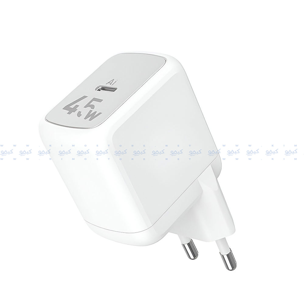 Lavvento MP545 Mini GaN Wall Charger Type-C + Type-C Cable 45W Fast Charging - White