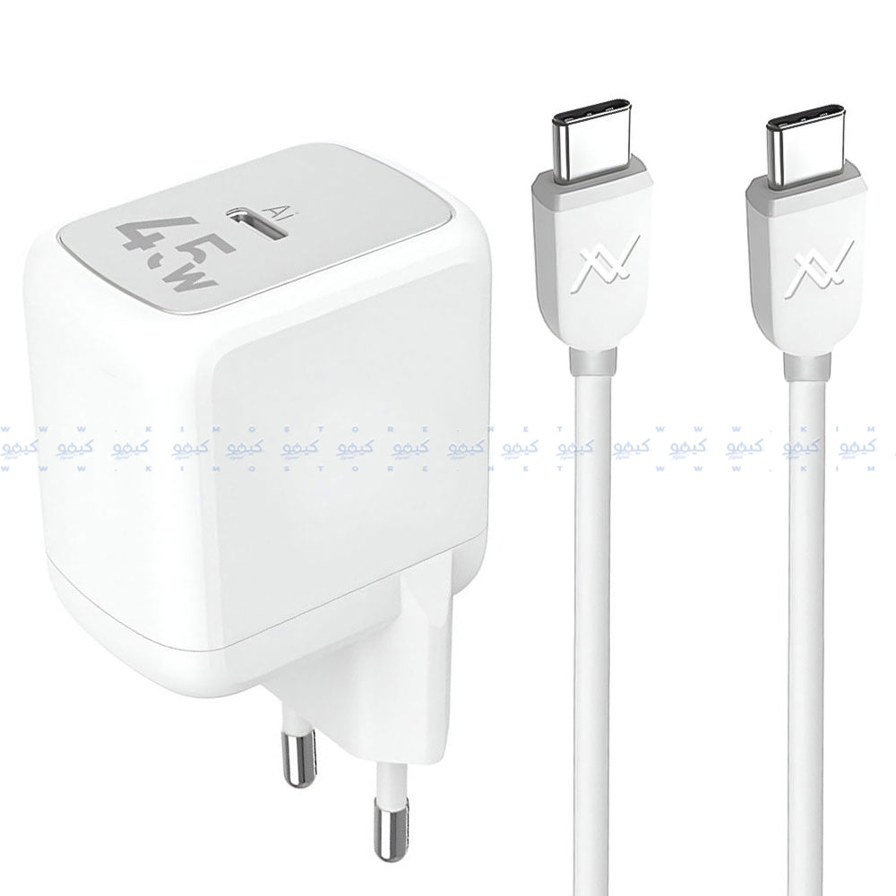Lavvento MP545 Mini GaN Wall Charger Type-C + Type-C Cable 45W Fast Charging - White