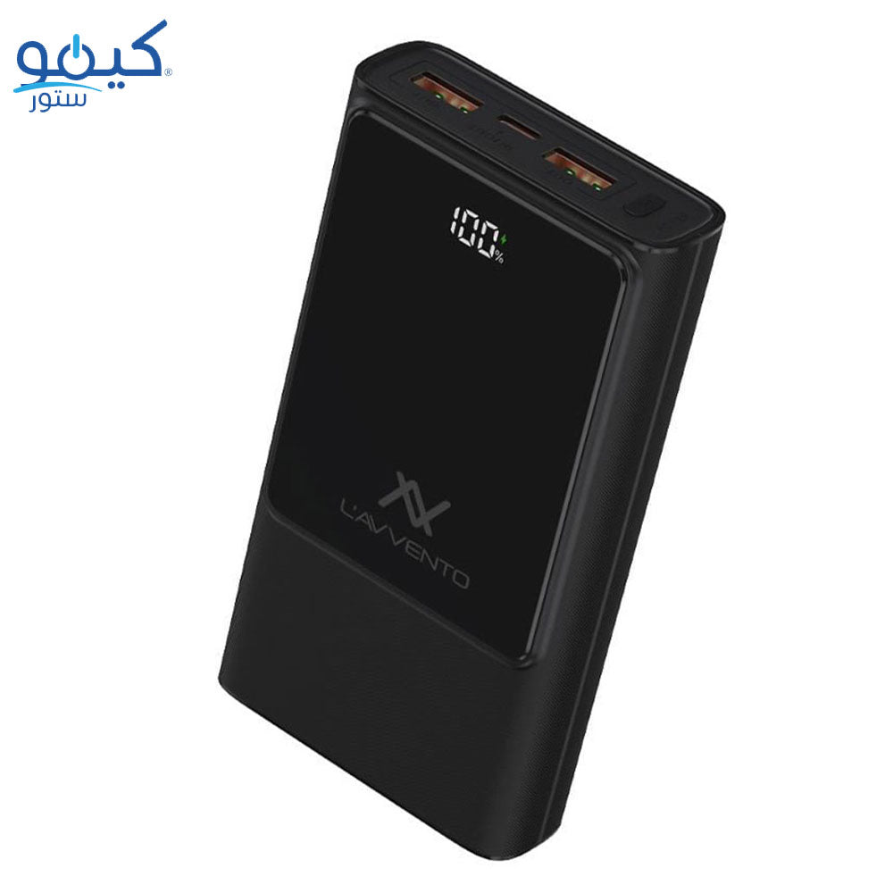 باور بانك لافينتو بمنفذين يو اس بي + منفذ تايب سي 22.5 وات 20000 مللي أمبير شحن سريع 
