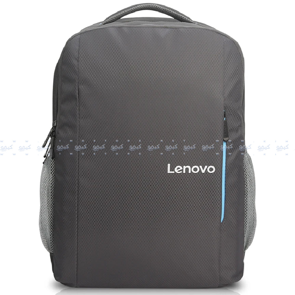 Lenovo B515 Laptop Backpack - Gray
