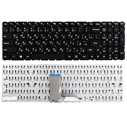 Lenovo IdeaPad flex 3 -1570 Laptop Internal Keyboard