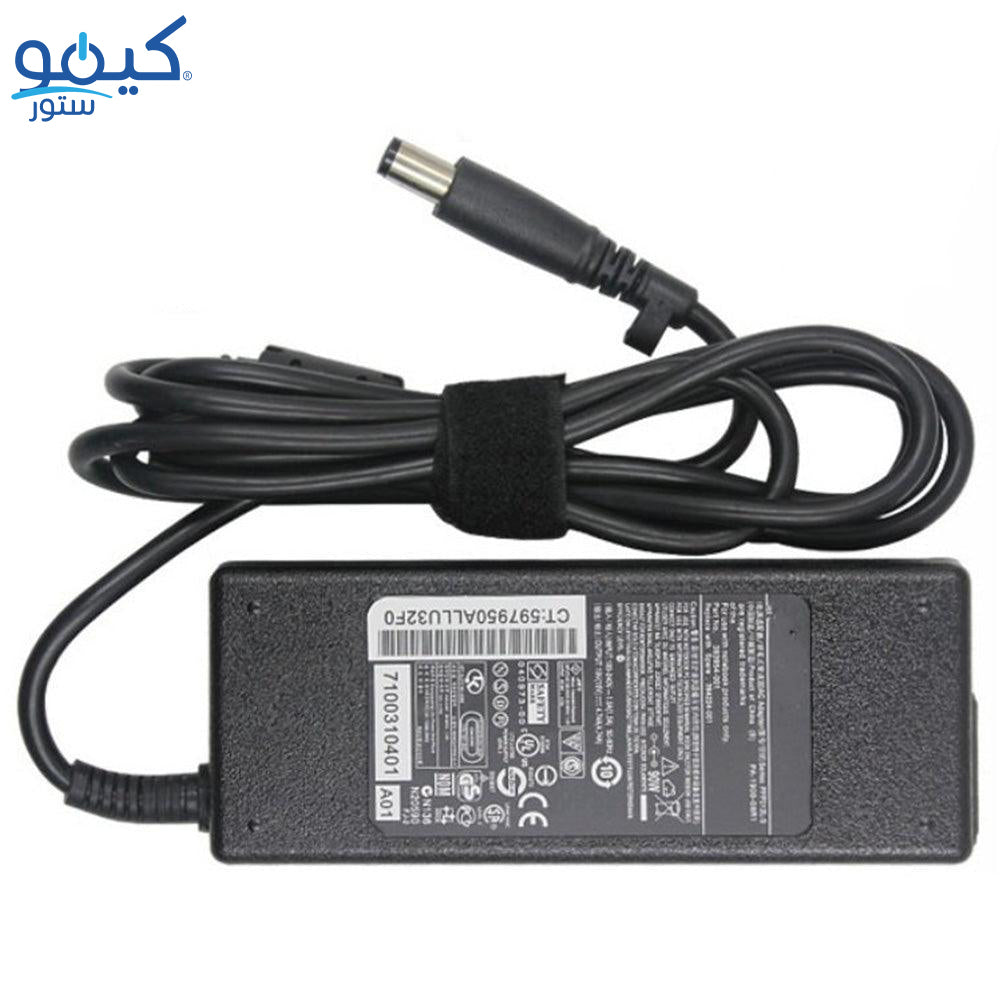 Lenovo Laptop Charger CB 20V-4.5A (8.0mm x 5.5mm)