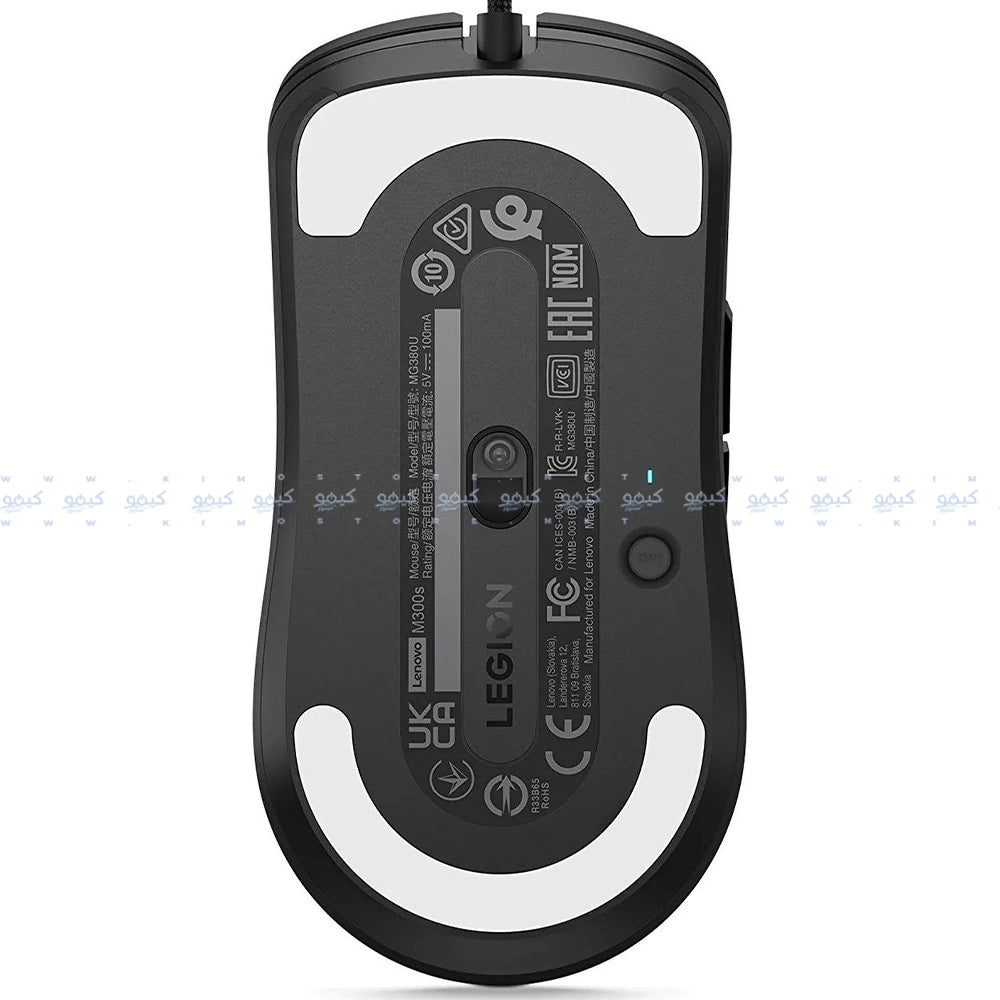 Lenovo Legion M300s Wired RGB Gaming Mouse 8000Dpi - Shadow Black