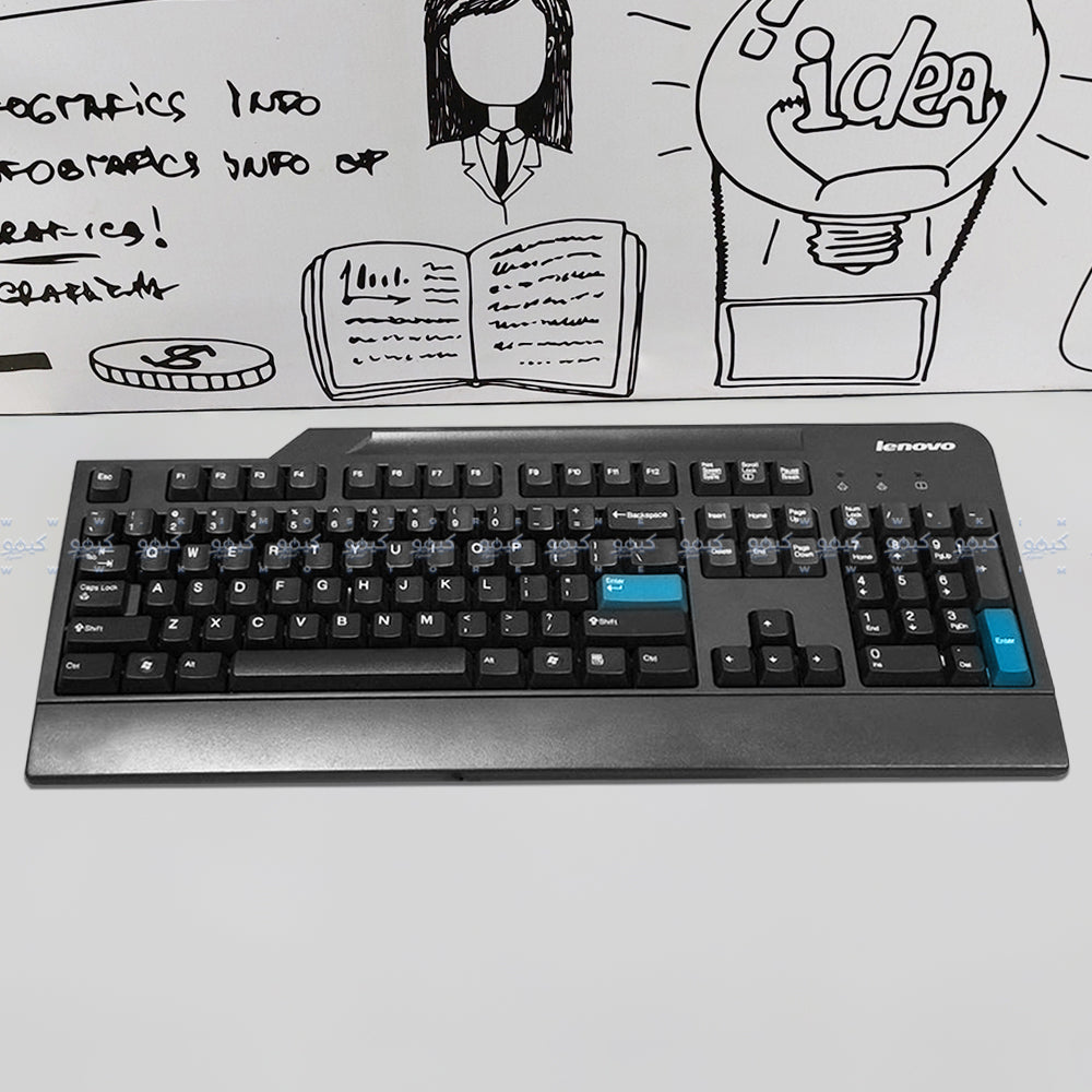 Lenovo Wired Keyboard (Original Used)