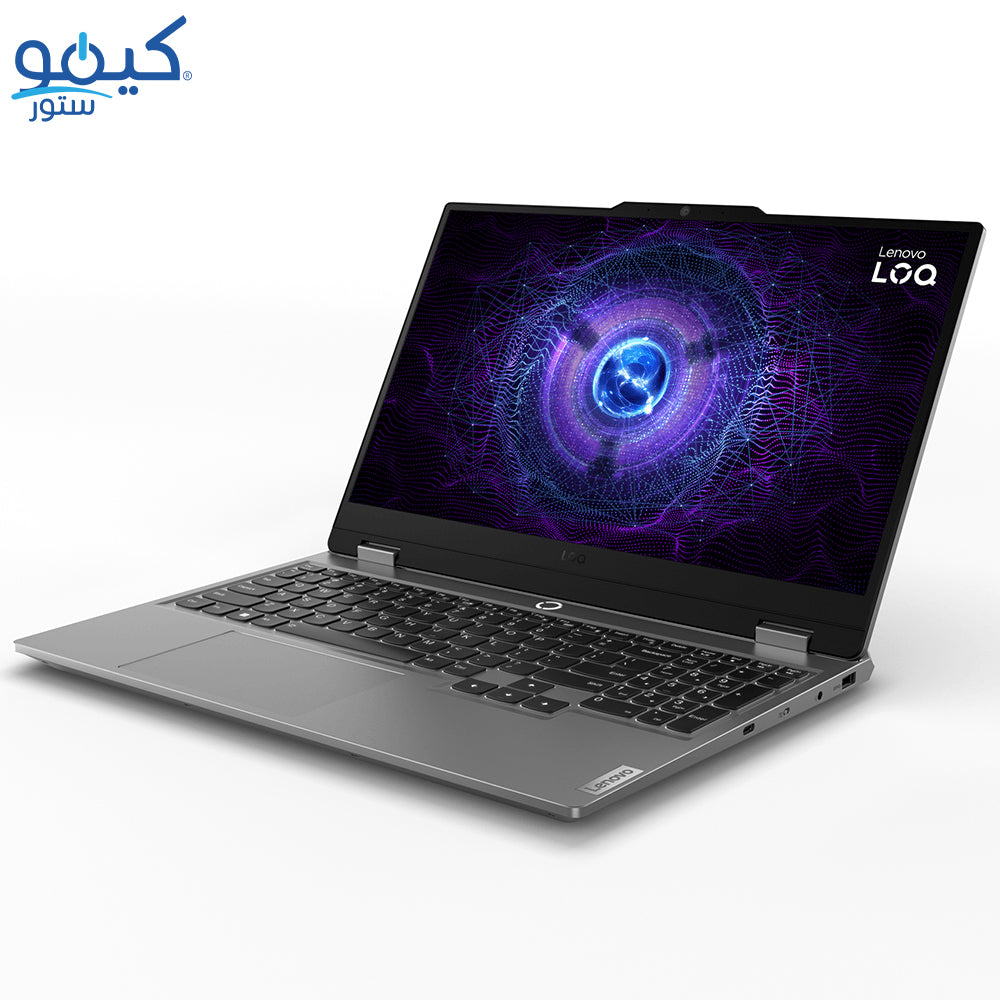 Lenovo LOQ 15IRX9 Laptop Luna Grey