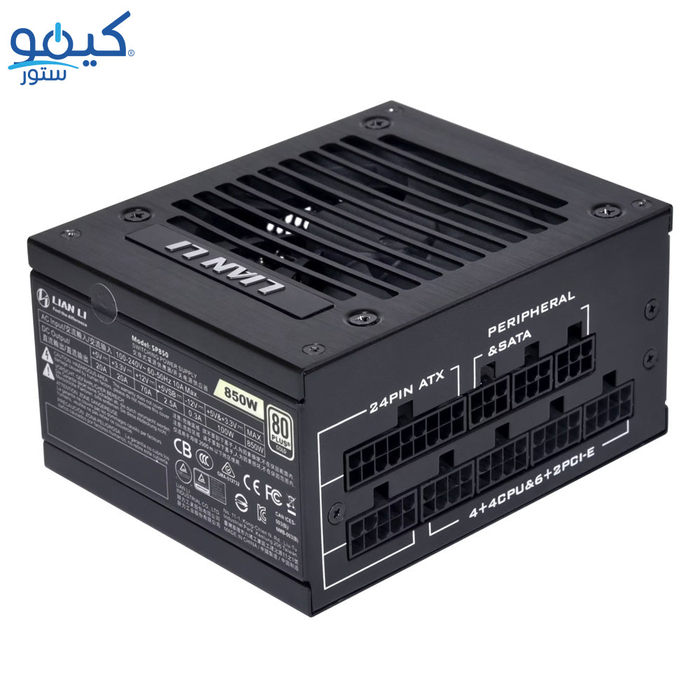 باور سبلاي ليان لي 80 بلس ذهبي 850 وات SP850 Full Modular - أسود
