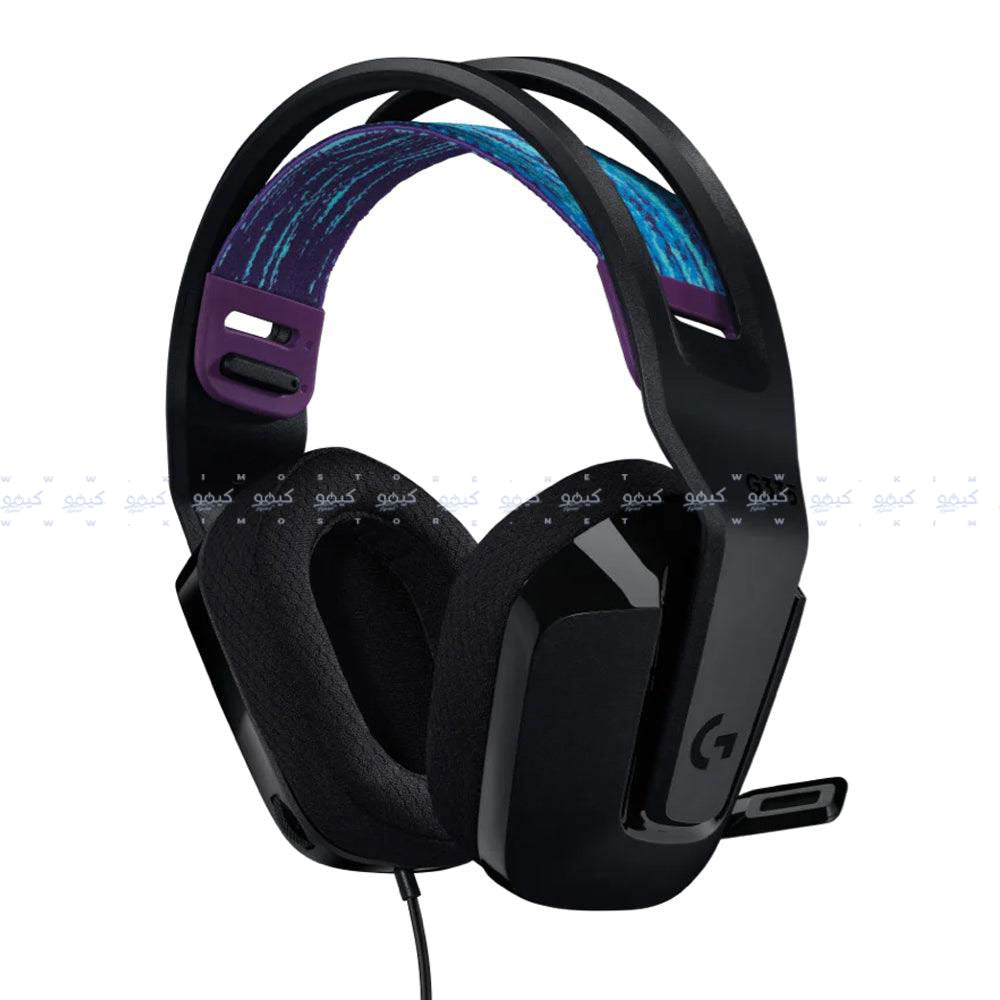 Logitech G335 Gaming Headset